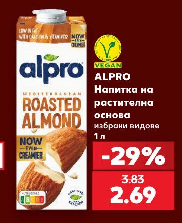 Напитка на растителна основа избрани видове 1 л - Кауфланд