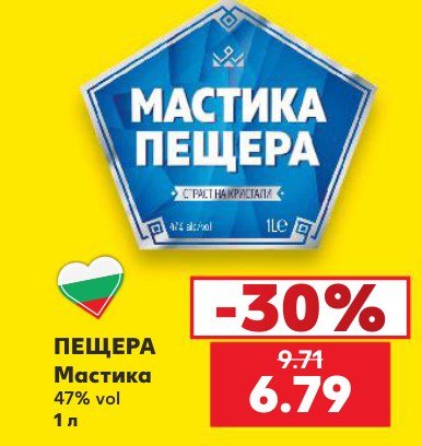 Мастика 1 л – Кауфланд