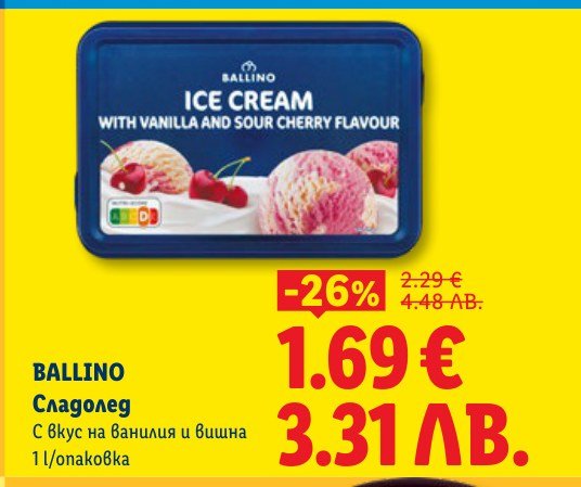 Сладолед с вкус на ванилия и вишна 1 l - Лидл