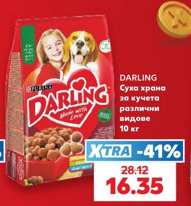 Суха храна за кучета различни видове 10 кг - Кауфланд