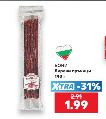 Бирени пръчици 140 г - Кауфланд
