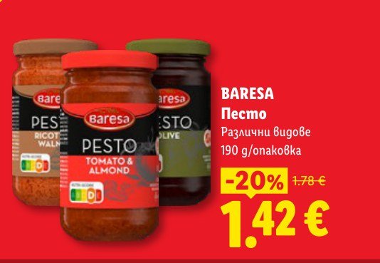 Песто Различни видове 190 g - Лидл