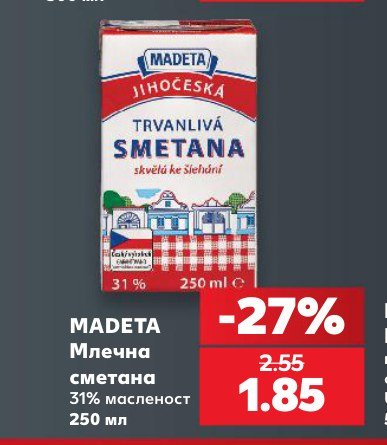 Млечна сметана 31% масленост 250 мл - Кауфланд