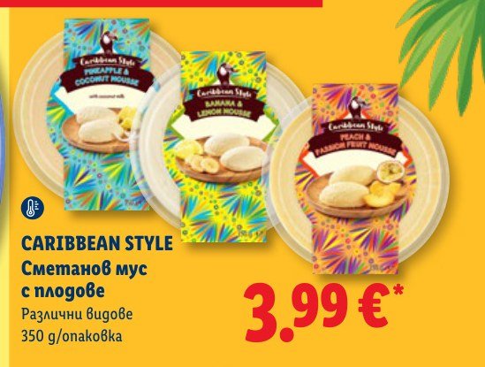 Сметанов мус с плодове 350 g - Лидл