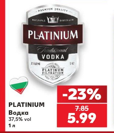 Водка 37,5% vol 1 л - Кауфланд