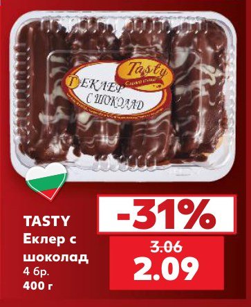 Еклер с шоколад 4 бр - Кауфланд