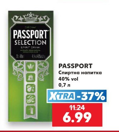 Спиртна напитка 40% vol 0,7 л - Кауфланд