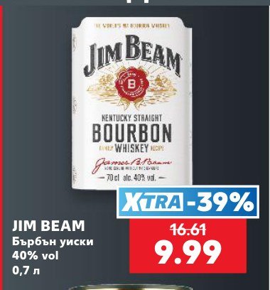 Бърбън уиски 40% vol 0,7 л - Кауфланд