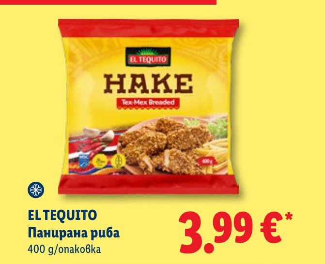 Панирана риба 400 g – Лидл