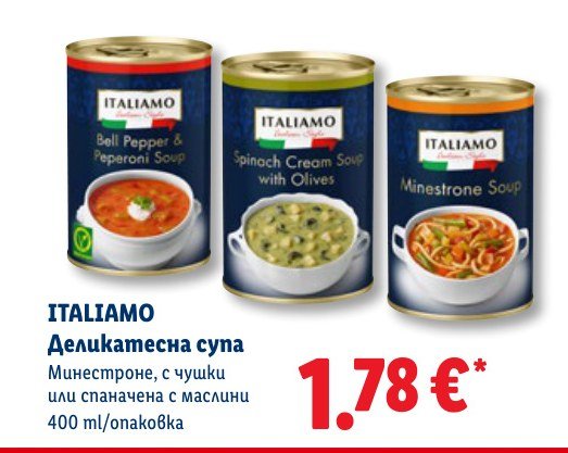 Деликатесна супа Минестроне, с чушки или спаначена с маслини 400 ml - Лидл