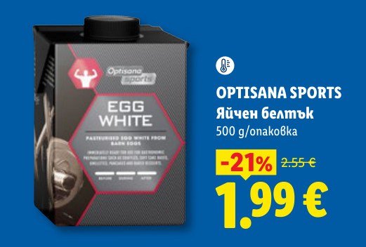 Яйчен белтък 500 g - Лидл