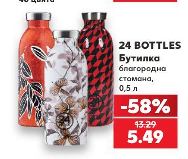 Тетрадка A4, 60 листа - Кауфланд