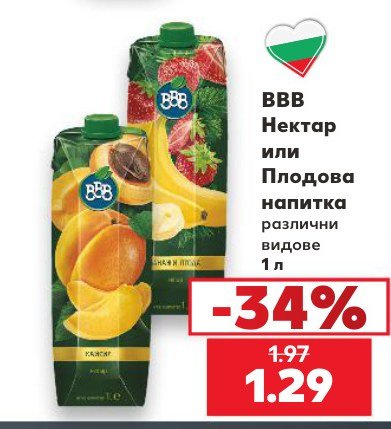 BBB Нектар или Плодова напитка 1 л - Кауфланд