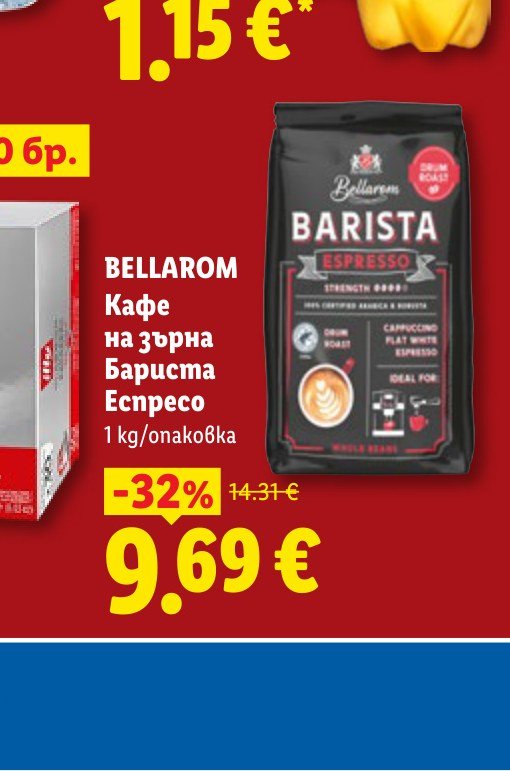 BELLAROM Кафе на зърна Бариста Еспресо 1 kg – Лидл