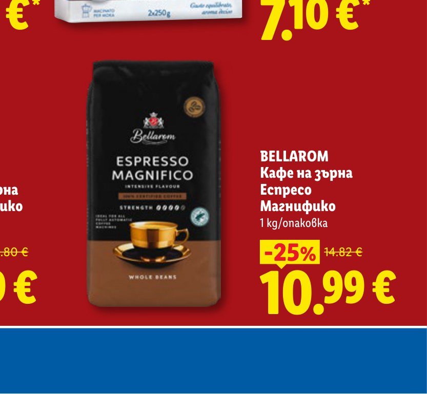BELLAROM Кафе на зърна Еспресо Магнифико 1 kg – Лидл