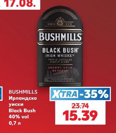 BUSHMILLS 0,7 л - Кауфланд