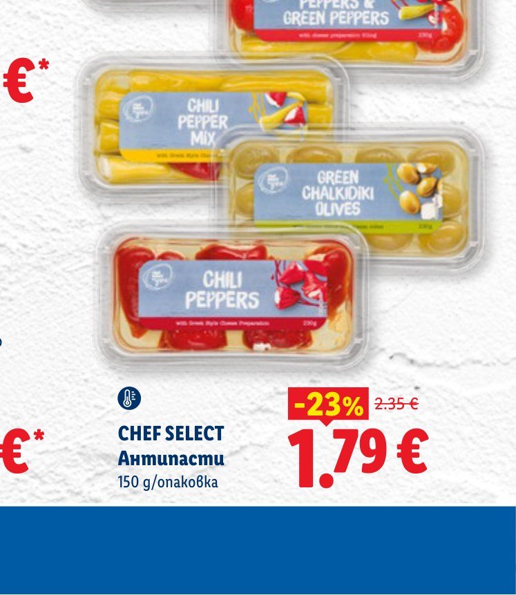 CHEF SELECT Антипасти 150 g – Лидл
