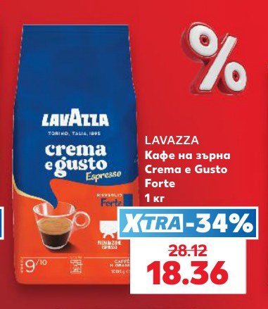 Кафе на зърна Crema e Gusto Forte 1 кг - Кауфланд