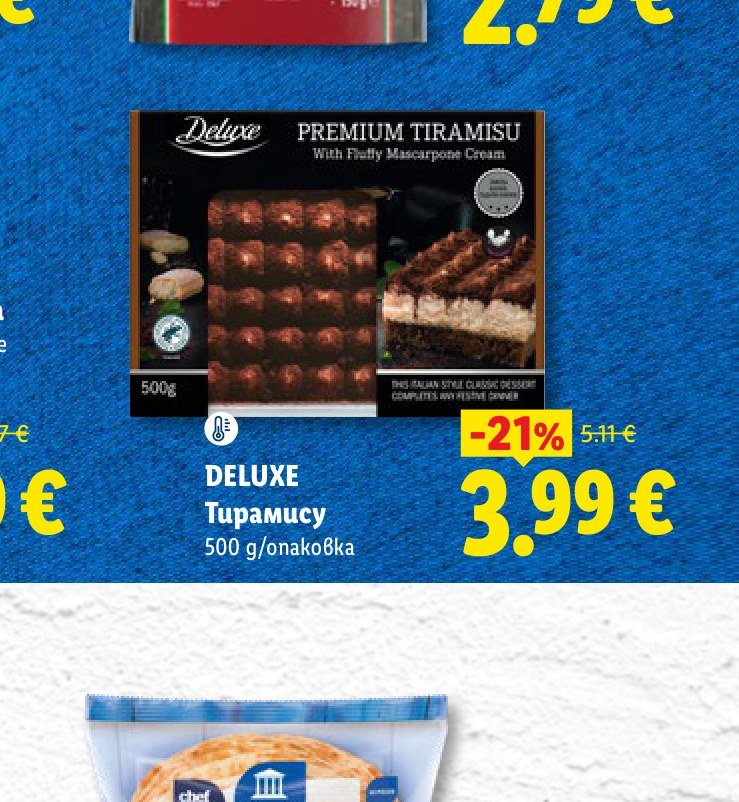 DELUXE PREMIUM TIRAMISU 500 g – Лидл