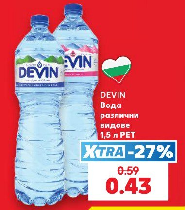 DEVIN 1,5 л PET - Кауфланд