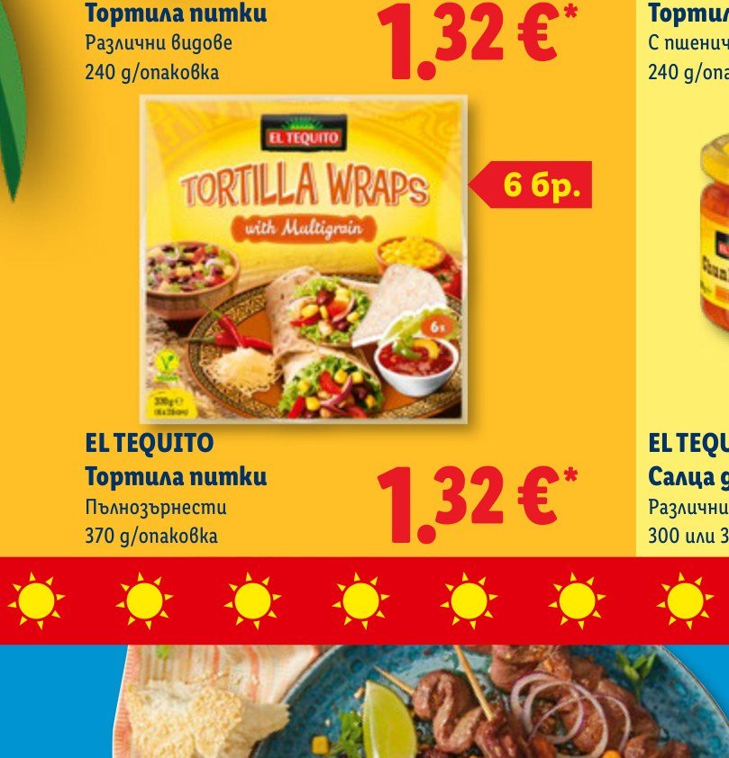 EL TEQUITO Тортиля питки Пълнозърнести 370 g – Лидл