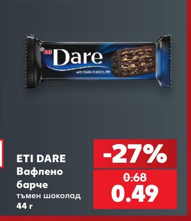 ETI DARE Вафлено барче тъмен шоколад 44 г - Кауфланд