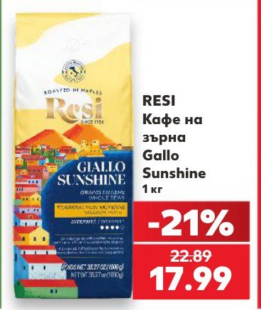 Кафе на зърна Gallo Sunshine 1 кг - Кауфланд