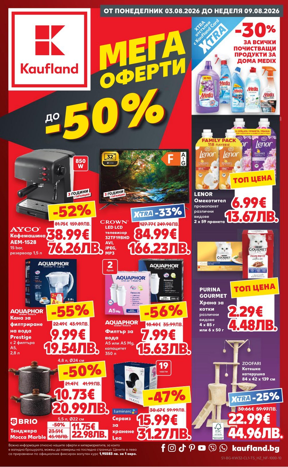 kaufland-kaufland-03-08-2026-09-08-2026-00pdf-cover-2