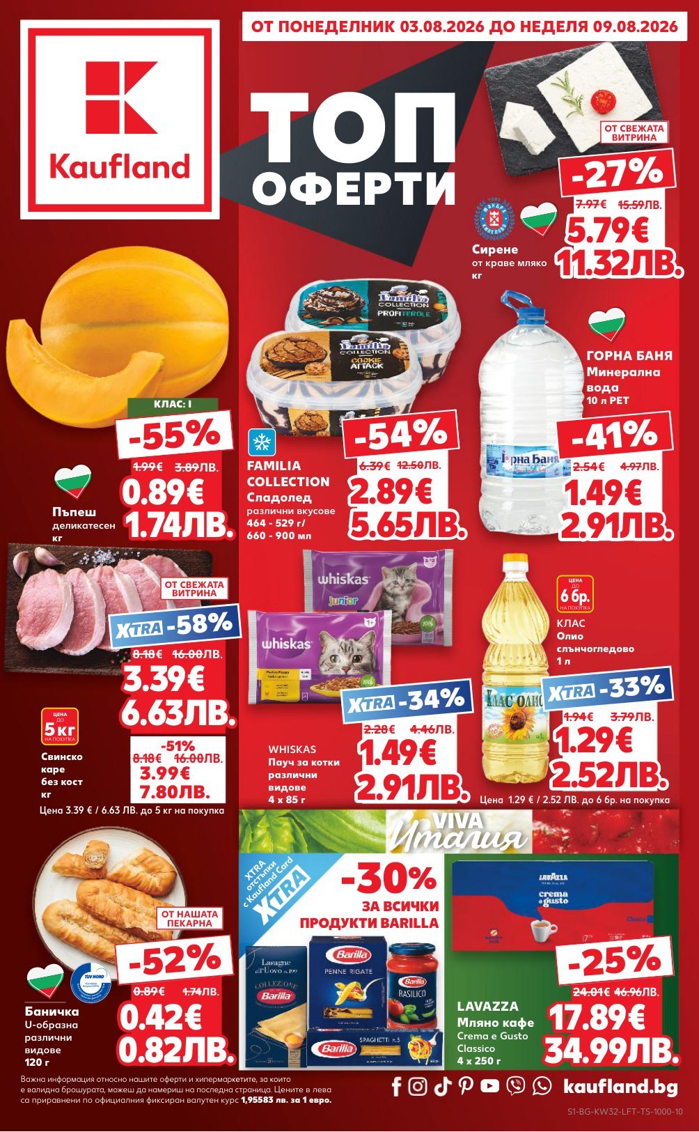 kaufland-kaufland-03-08-2026-09-08-2026-00pdf-cover