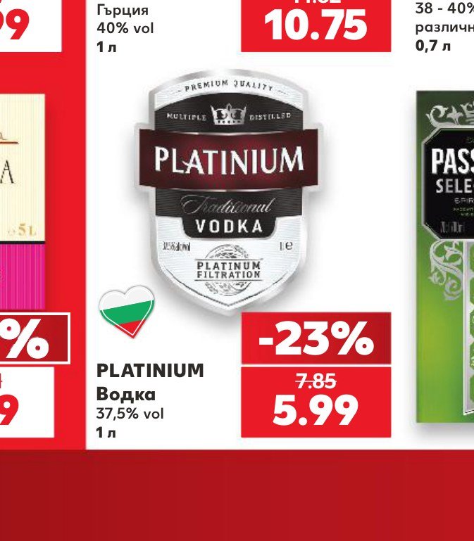 PLATINIUM Водка 1 л – Кауфланд