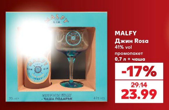 Джин Rosa 41% vol промопакет 0,7 л + чаша - Кауфланд