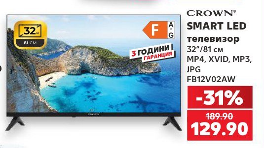 SMART LED телевизор 32"/81 см MP4, XVID, MP3, JPG FB12V02AW - Кауфланд