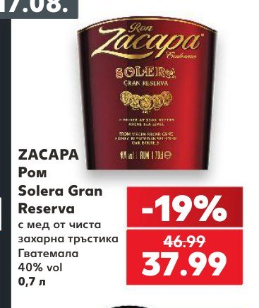 Ром Solera Gran Reserva с мед от чиста захарна тръстика Гватемала 40% vol 0,7 л - Кауфланд