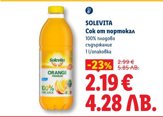 SOLEVITA Сок от портокал 100% плодовo съдържание 1 l - Лидл