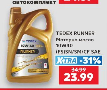 TEDEX RUNNER Моторно масло 10W40 (FS)SN/SM/CF SAE - Кауфланд