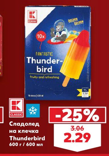 Сладолед на клечка Thunderbird 600 г / 600 мл - Кауфланд