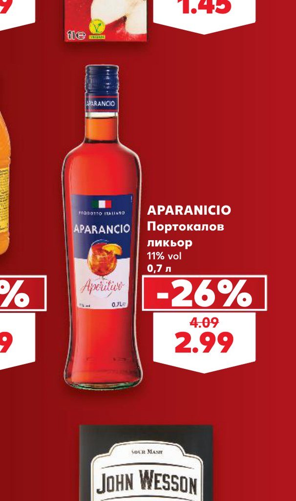 APARANCIO Портокалов ликьор 11% vol 0,7 л - Кауфланд