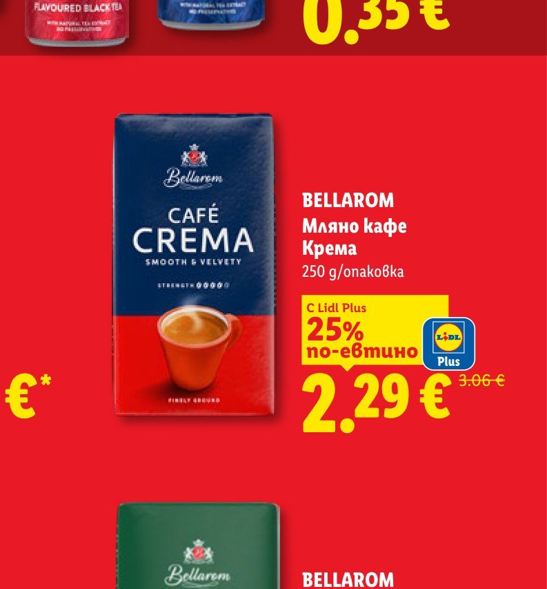 BELLAROM Мляно кафе Крема 250 g – Лидл