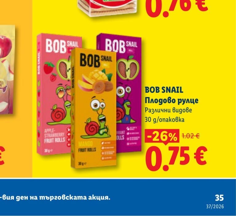 BOB SNAIL Плодовo рулце 30 g - Лидл