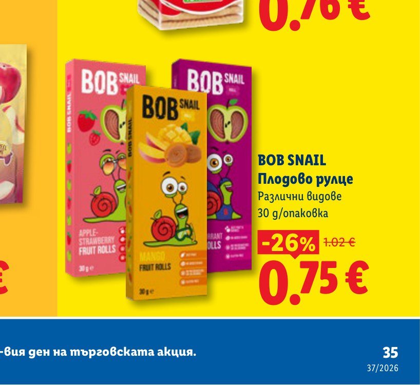 BOB SNAIL Плодовo рулце 30 g – Лидл