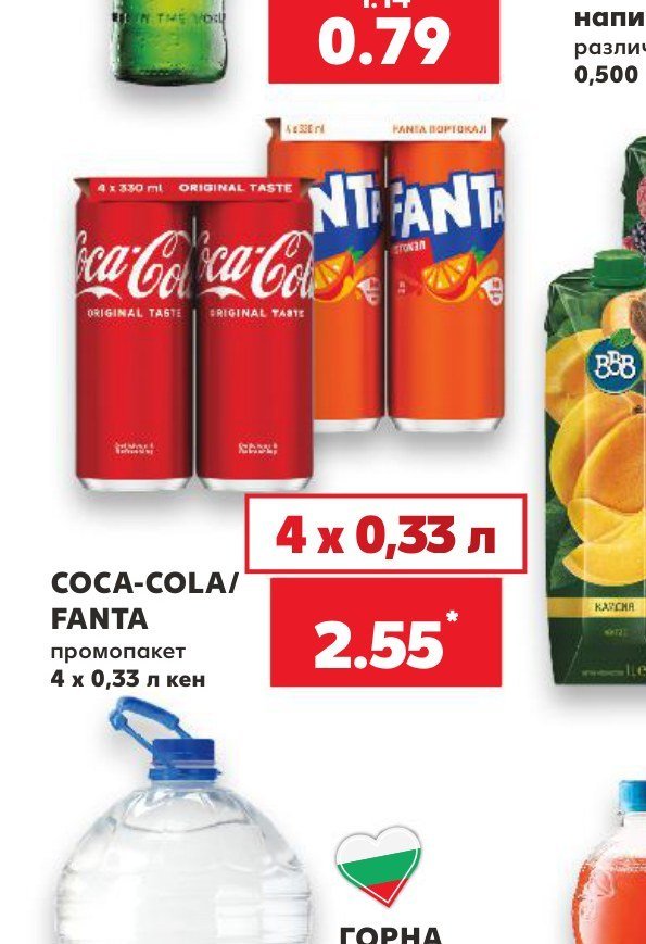 COCA-COLA/ FANTA промопакет 4 x 0,33 л кен - Кауфланд