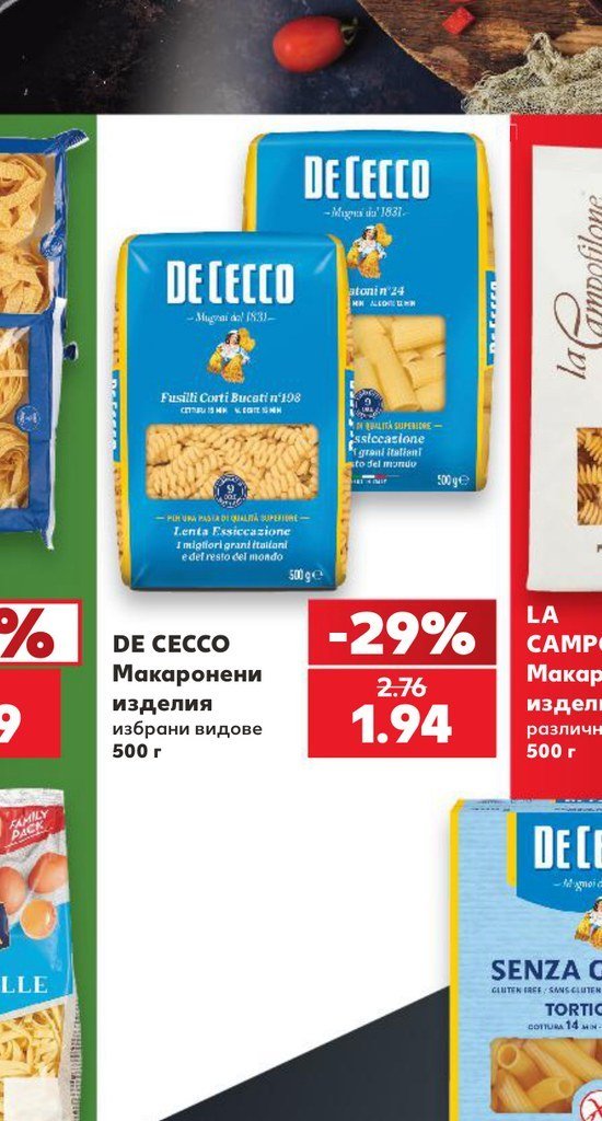 DE CECCO Макаронени изделия избрани видове 500 г - Кауфланд