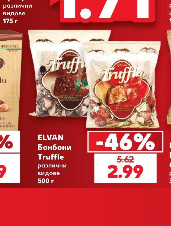 ELVAN Бонбони Truffle различни видове 500 г - Кауфланд