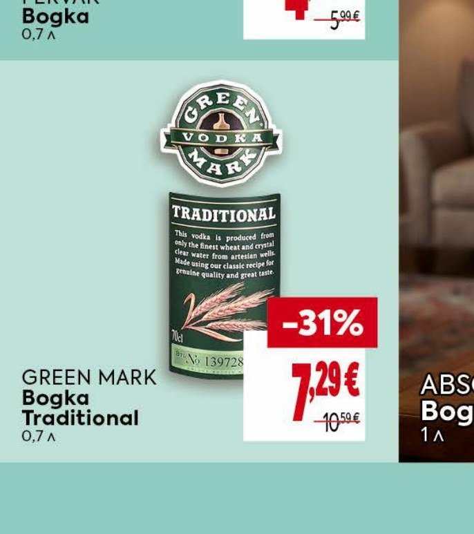 GREEN MARK Bogka Traditional 0,7 л - Била