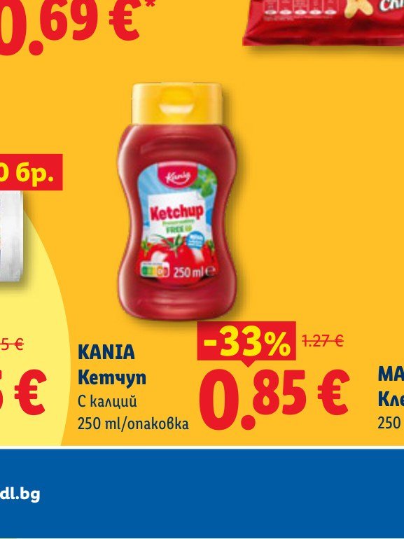 KANIA Кетчуп С калций 250 ml/опаковка - Лидл