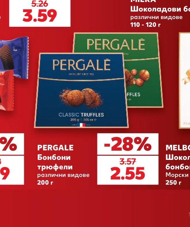 PERGALÉ Бонбони трюфели различни видове 200 г - Кауфланд