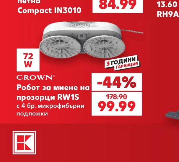 Робот за миене на прозорци RW1S с 4 бр. микрофибърни подложки - Кауфланд