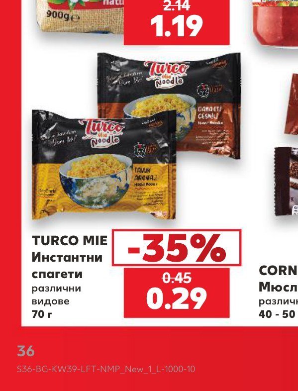 TURCO MIE Инстантни спагети различни видове 70 г - Кауфланд