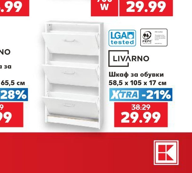 LIVARNO Шкаф за обувки 58,5 x 105 x 17 см - Кауфланд
