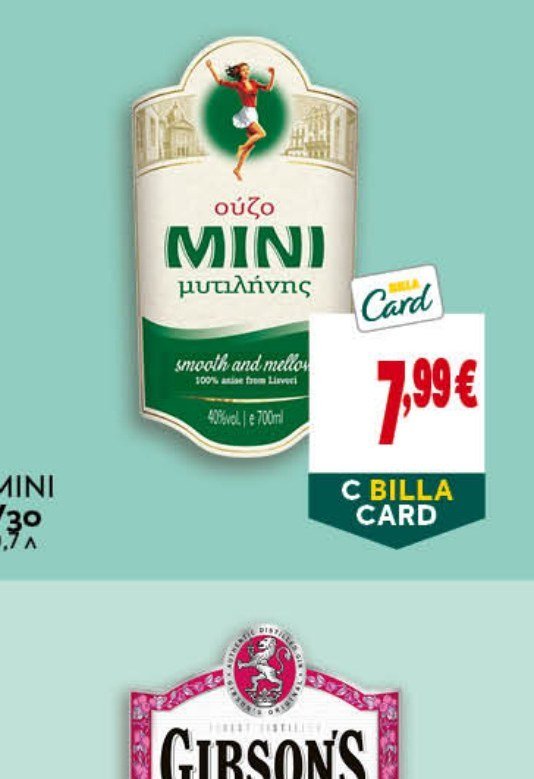 MINI 700ml - Била